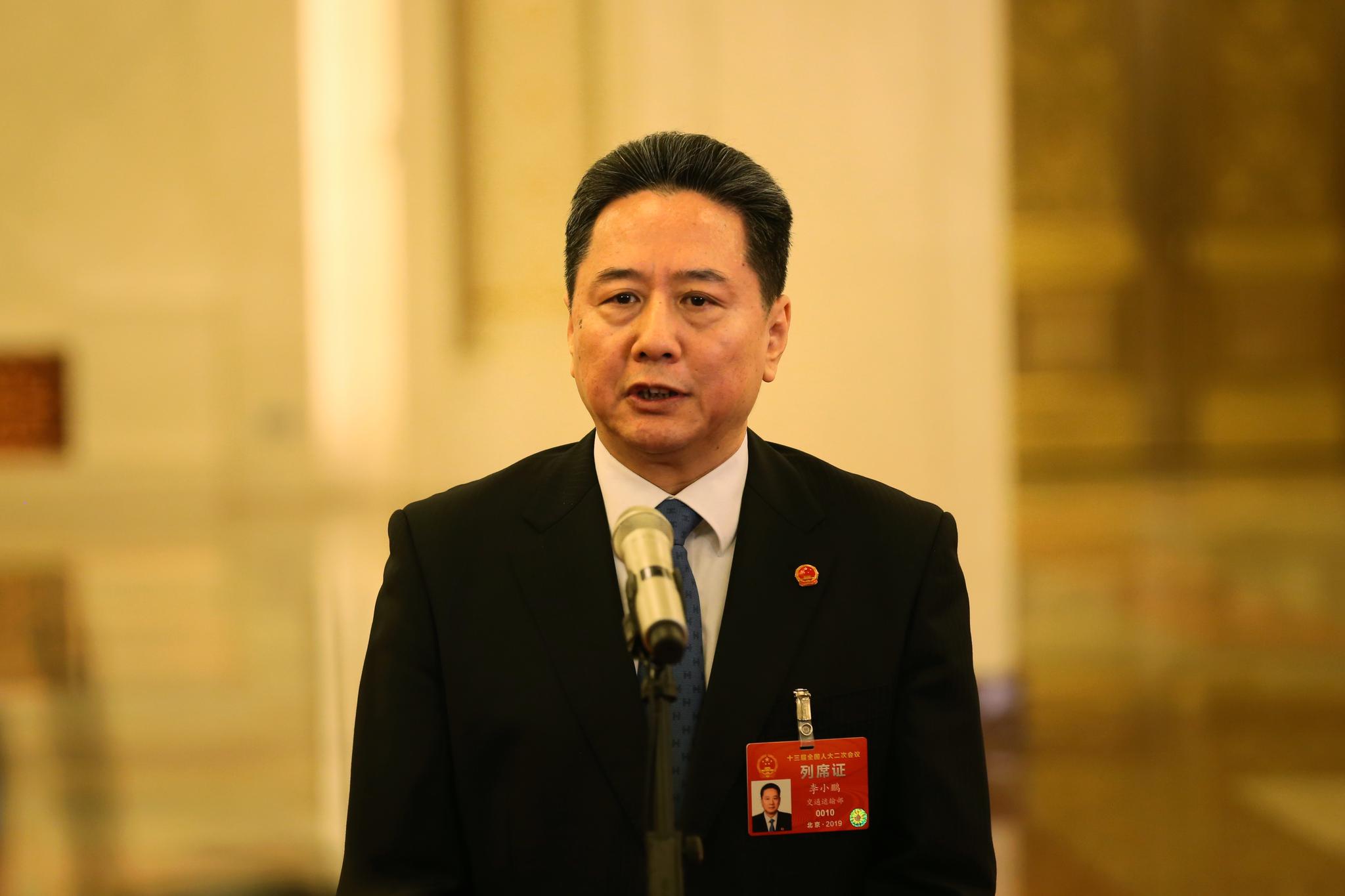 网约车的监管还有哪些具体措施